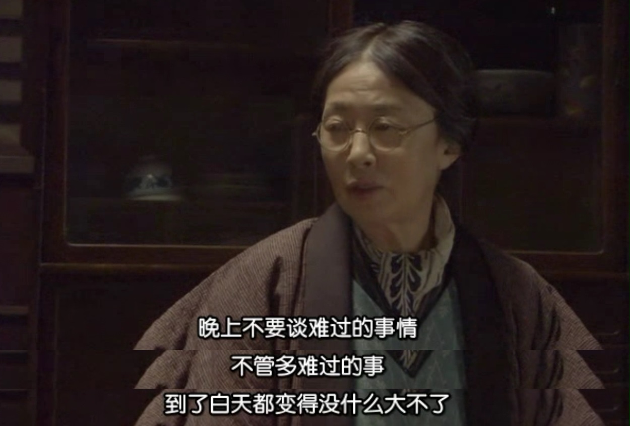 佐贺的超级阿嬷剧照的剧照