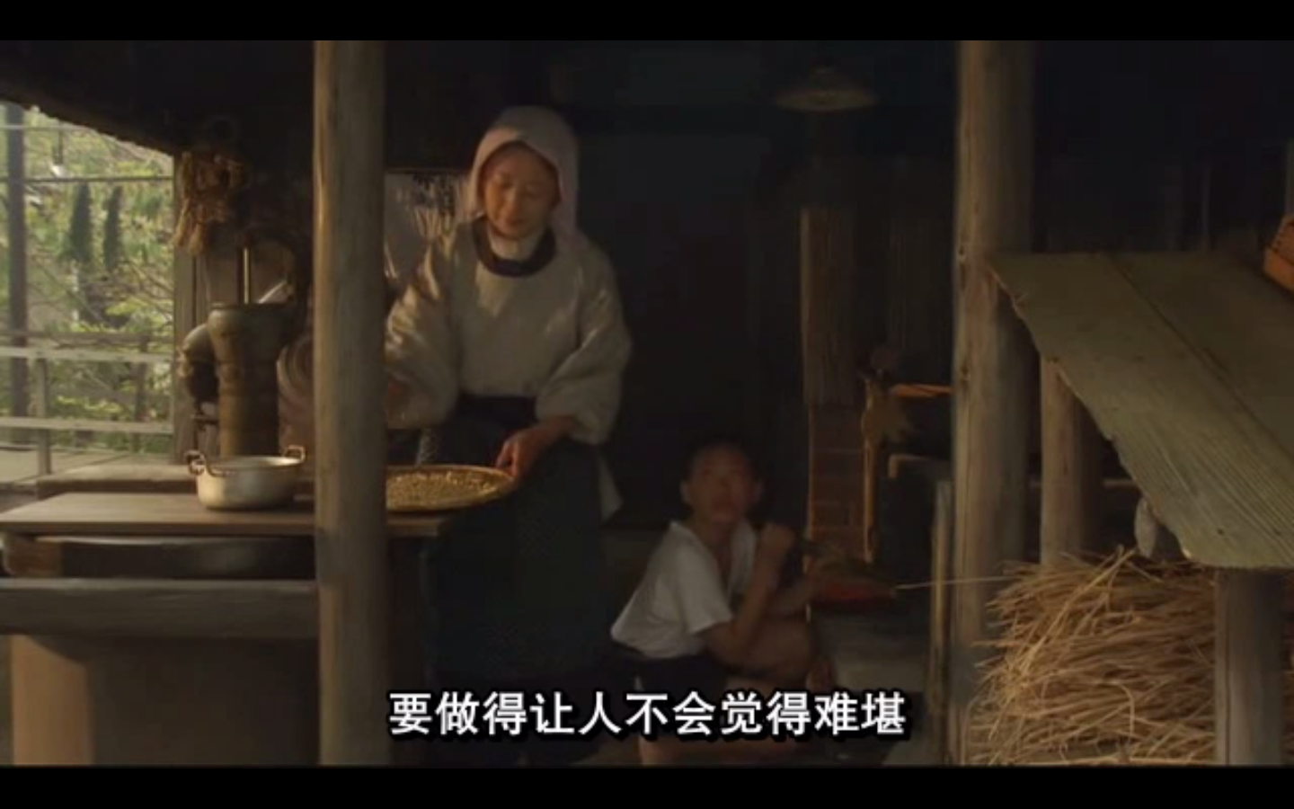 佐贺的超级阿嬷剧照的剧照