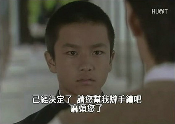 佐贺的超级阿嬷剧照的剧照