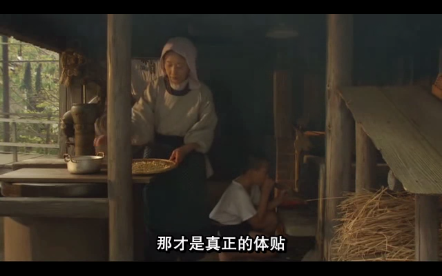 佐贺的超级阿嬷剧照的剧照