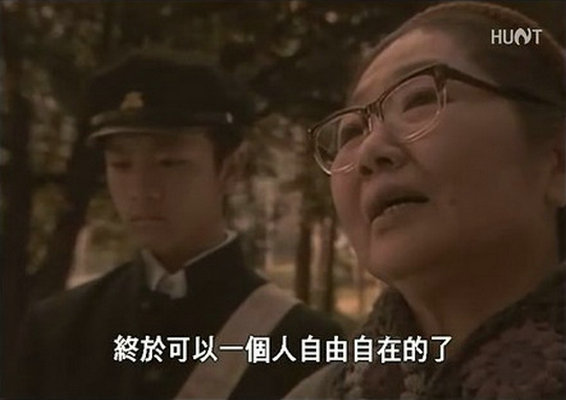 佐贺的超级阿嬷剧照的剧照