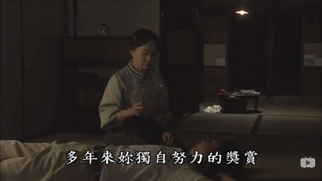 佐贺的超级阿嬷剧照的剧照