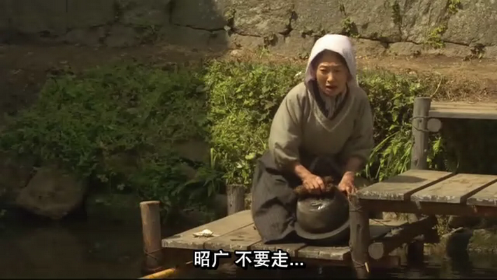 佐贺的超级阿嬷剧照的剧照