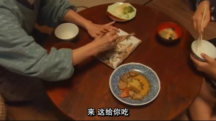 佐贺的超级阿嬷剧照的剧照