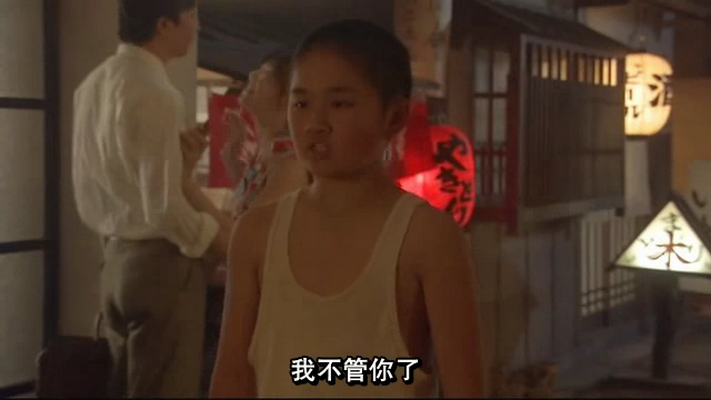 佐贺的超级阿嬷剧照的剧照