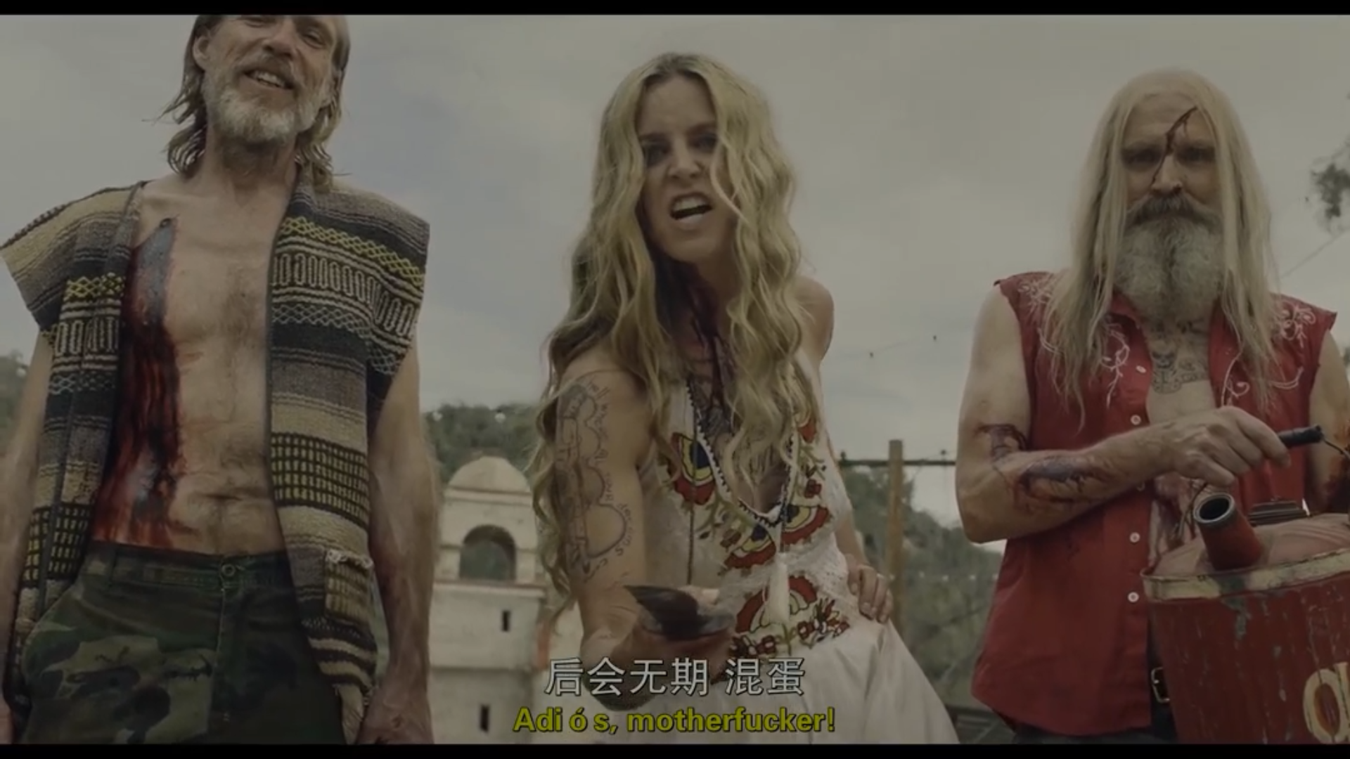 千尸屋3剧照的剧照