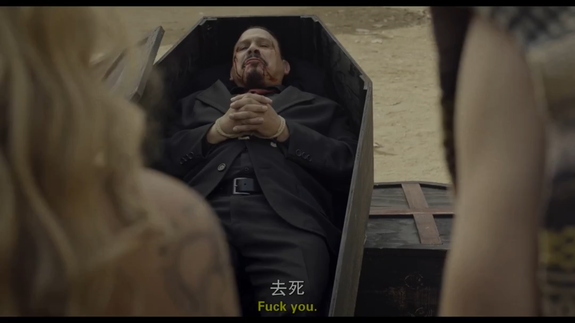 千尸屋3剧照的剧照