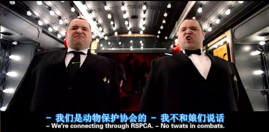 仙境绑架案剧照的剧照