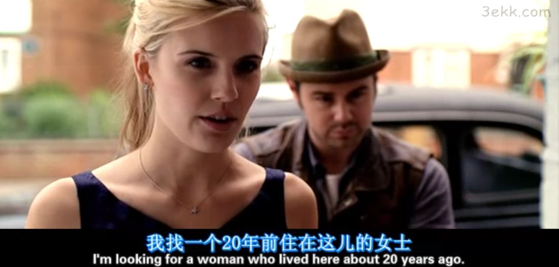 仙境绑架案剧照的剧照