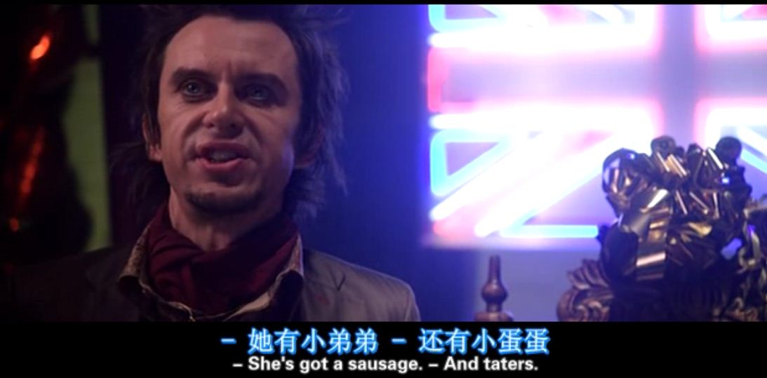 仙境绑架案剧照的剧照