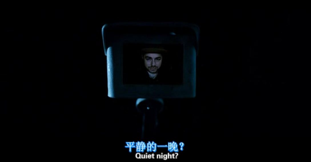 仙境绑架案剧照的剧照