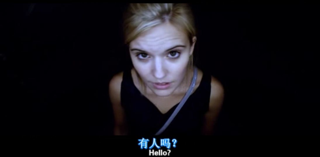 仙境绑架案剧照的剧照