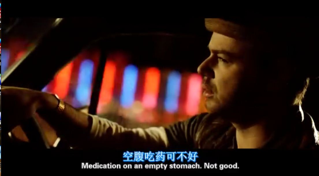 仙境绑架案剧照的剧照