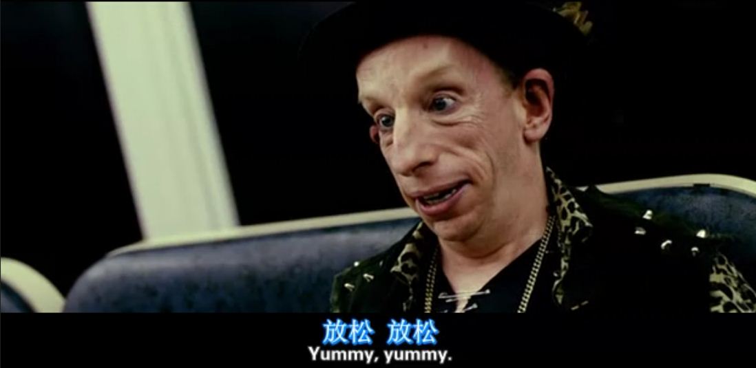 仙境绑架案剧照的剧照