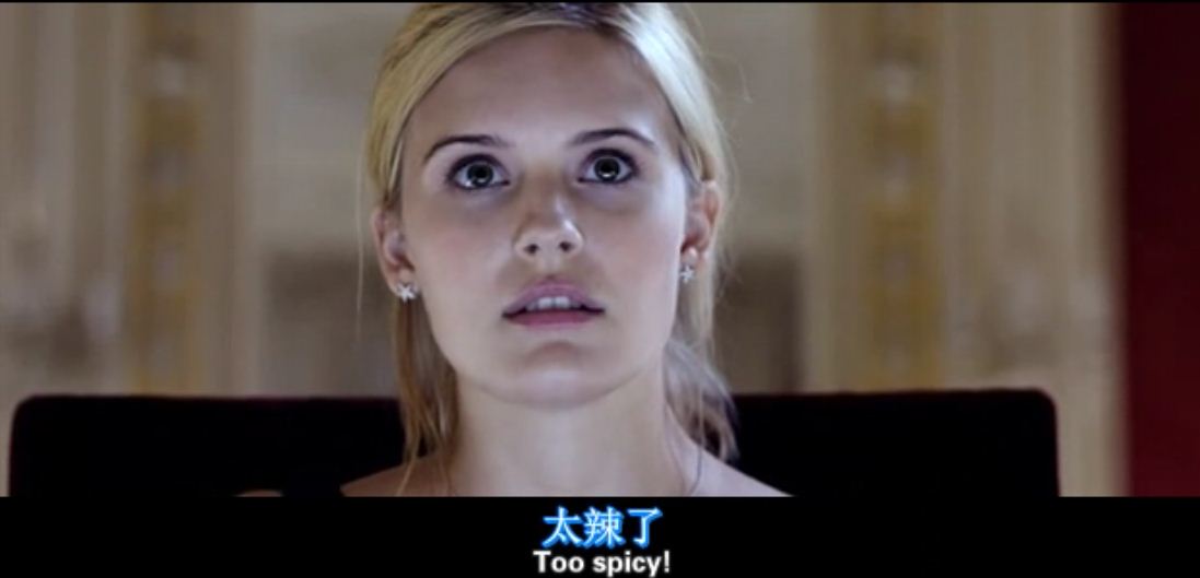 仙境绑架案剧照的剧照