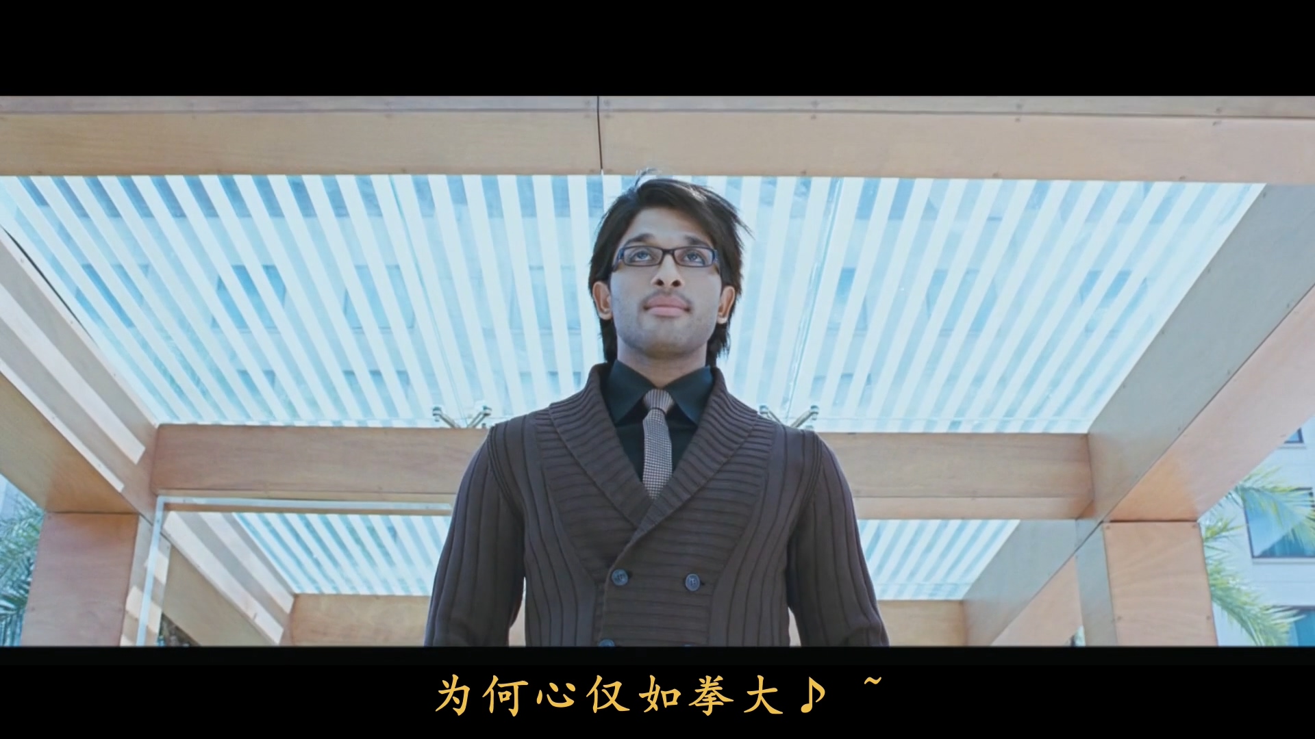 阿里亚2剧照的剧照