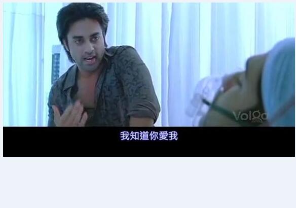 阿里亚2剧照的剧照