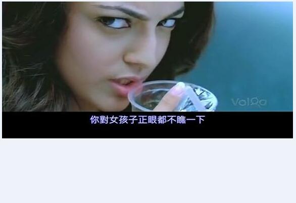 阿里亚2剧照的剧照