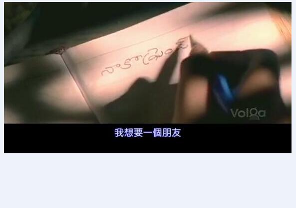 阿里亚2剧照的剧照