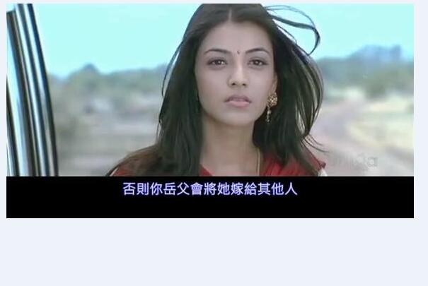 阿里亚2剧照的剧照