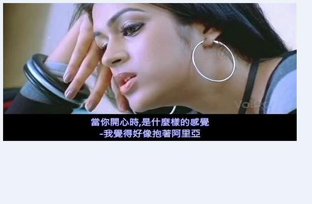 阿里亚2剧照的剧照