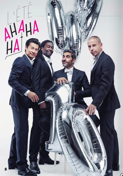 岳父岳母真难当剧照的剧照