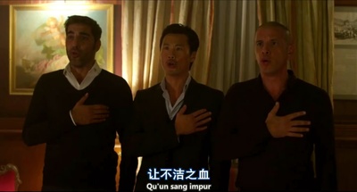 岳父岳母真难当剧照的剧照