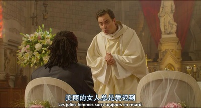 岳父岳母真难当剧照的剧照