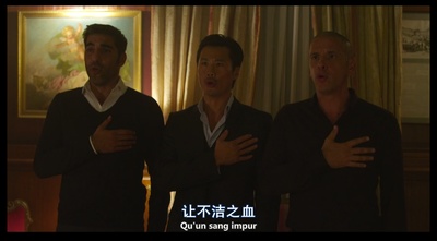 岳父岳母真难当剧照的剧照