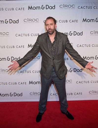 疯狂父母剧照的剧照