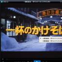 一碗阳春面剧照