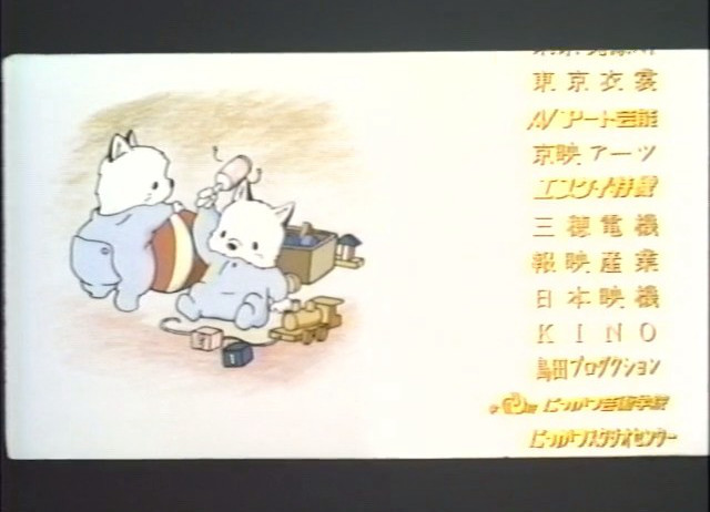 一碗阳春面剧照的剧照