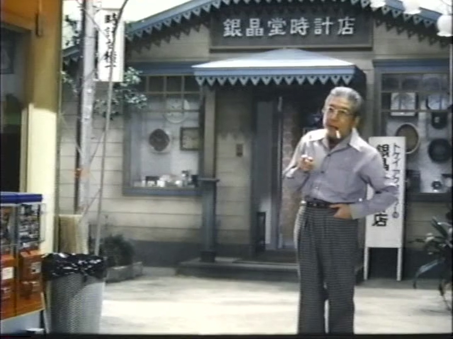 一碗阳春面剧照的剧照