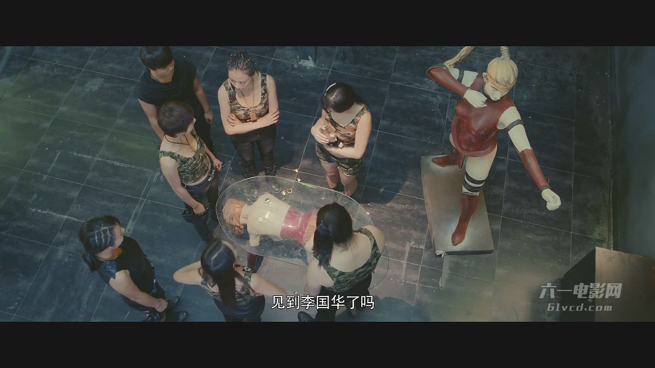 赤裸女特工2暗夜舞者剧照的剧照