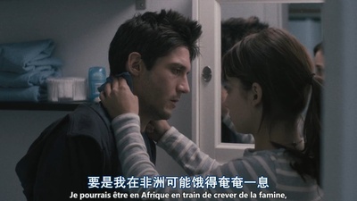 莎拉宁愿跑步剧照的剧照