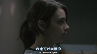 莎拉宁愿跑步剧照的剧照