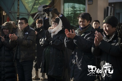 东北虎剧照的剧照