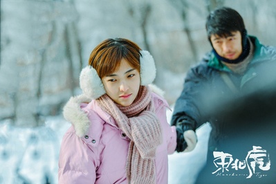 东北虎剧照的剧照