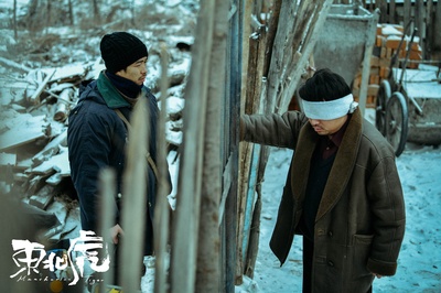 东北虎剧照的剧照