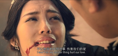 婚纱照剧照的剧照