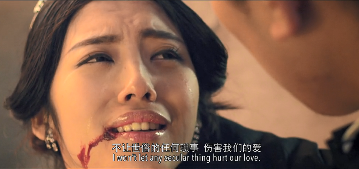 婚纱照剧照的剧照