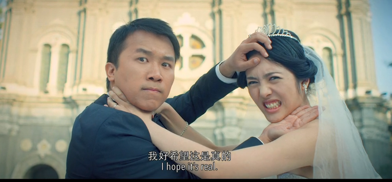 婚纱照剧照的剧照