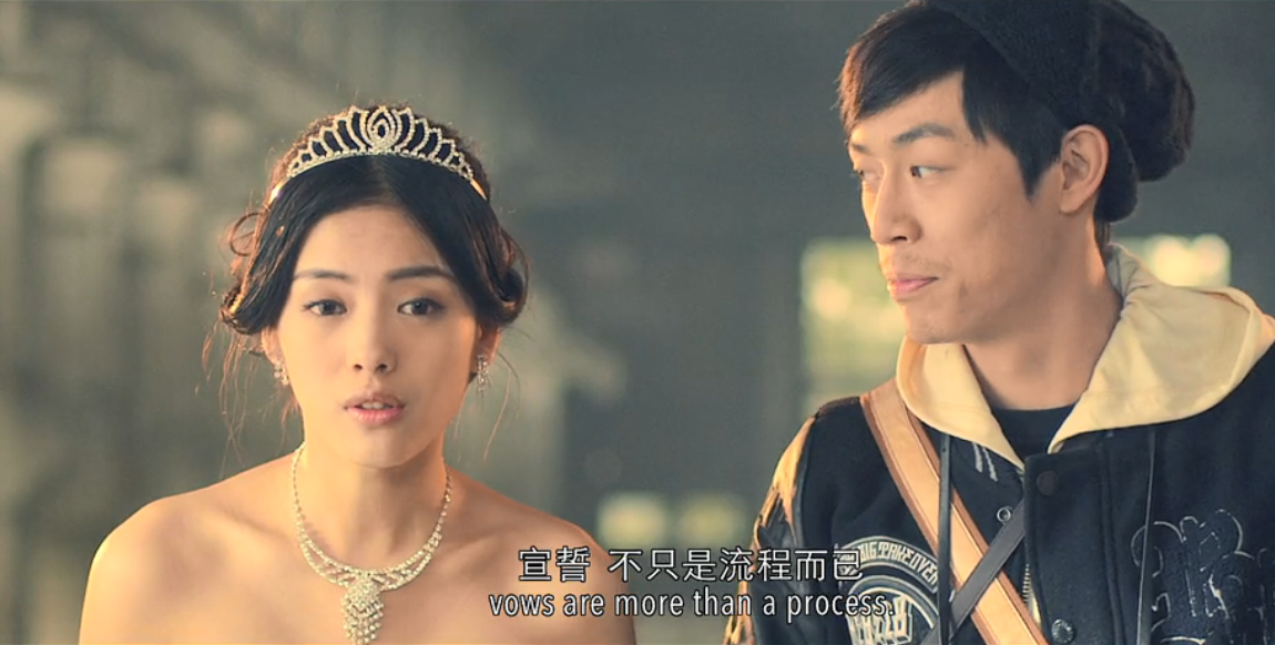 婚纱照剧照的剧照