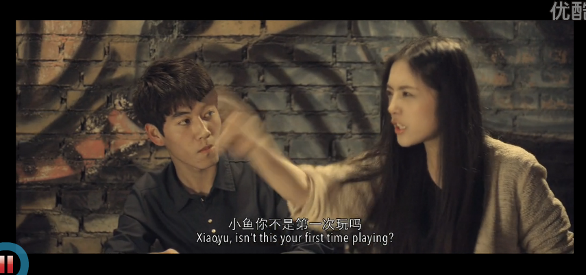 婚纱照剧照的剧照