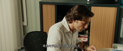 的士速递4剧照的剧照