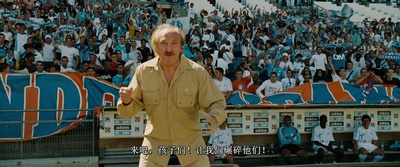 的士速递4剧照的剧照