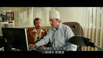 的士速递4剧照的剧照