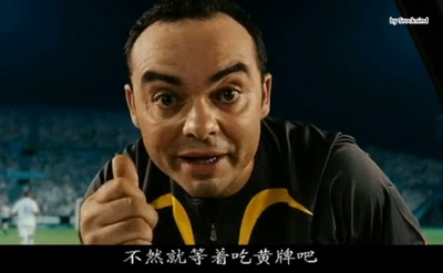 的士速递4剧照的剧照