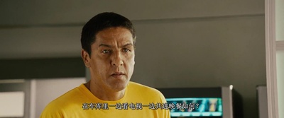 的士速递4剧照的剧照