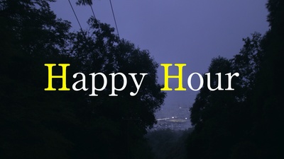 欢乐时光剧照的剧照